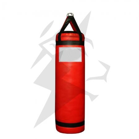  Punching Bag